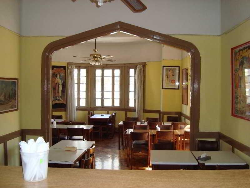 Aramaya Montevidéu Exterior foto